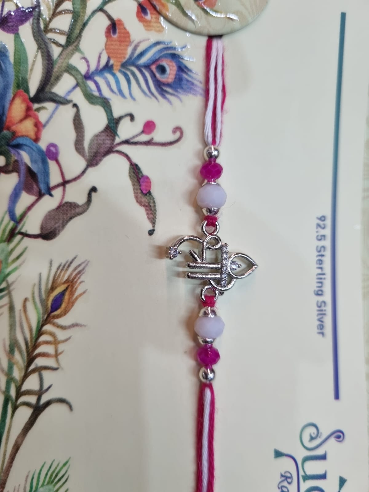 Sterling Silver Rakhi with "Shree"